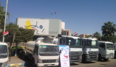 محافظة الاسماعيلية تستعد لمواجهة الأمطار والسيول بسيارات الجديدة بـ70 مليون جنيه