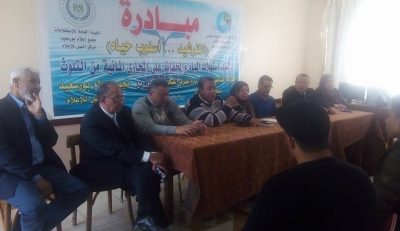 مياه القناه تفعل الحملة القوميه للترشيد فى يومها الثالث بمعهد الكويت الأزهرى ندوات وسباكه
