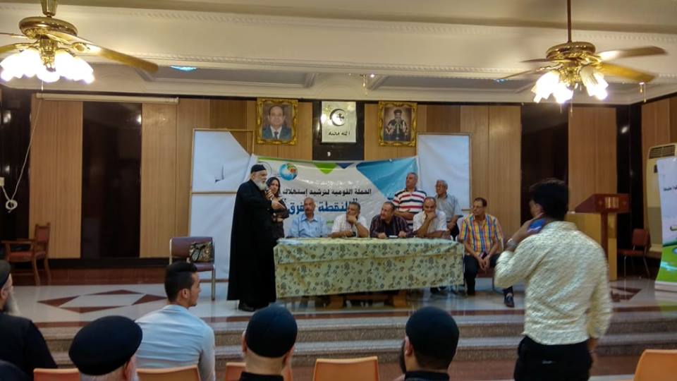 مطرانية الأقباط الأرثوذكسيه ببورسعيد تتفاعل مع توعية القناه