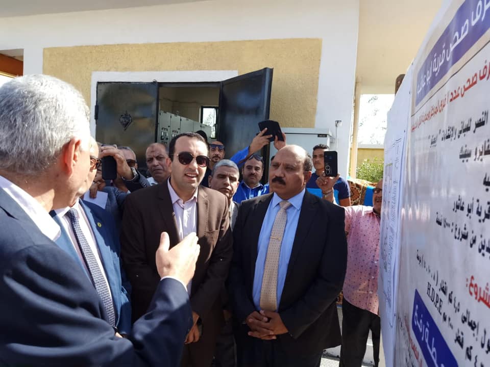 مشروعات تم الانتهاء منها
