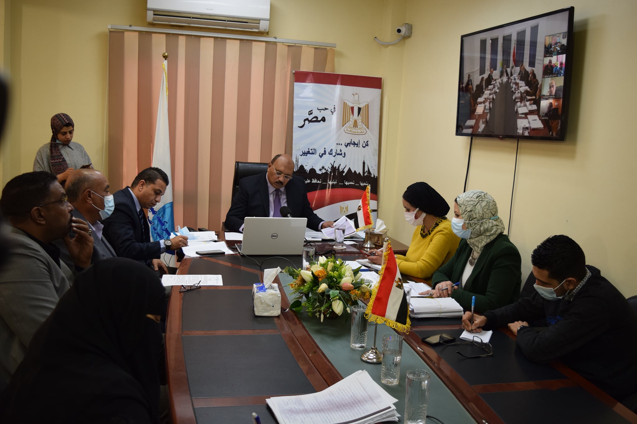 شركة مدن القناة : انعقاد الجمعية العامة للشركة عبر تقنية الفيديوكونفراس