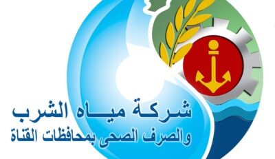 رئيس مياه القناة يتابع أعمال إصلاح خط طرد محطة رافع بالقنطرة غرب