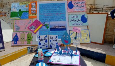 مياه القناة تشارك فى الاحتفال باليوم العالمي للمياه