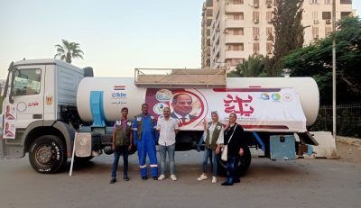 مياه القناة تشارك فى إطلاق فعاليات مبادرة “بداية جديده لبناء الإنسان” بمحافظات القناة الثلاثة