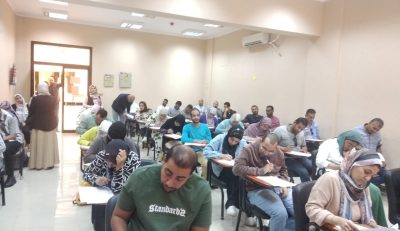 بدء اختبارات المسار الوظيفى لعدد 417 من العاملين بشركة محافظات القناة